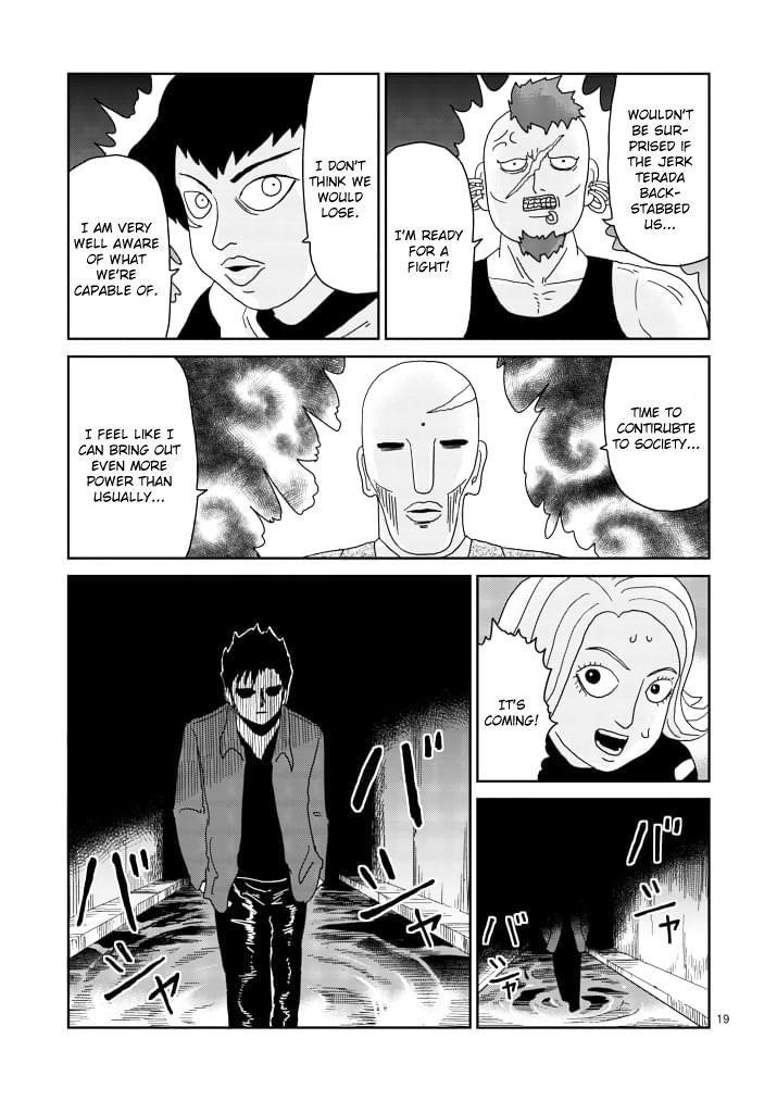 Mob Psycho 100 Chapter 84.2 - Page 5