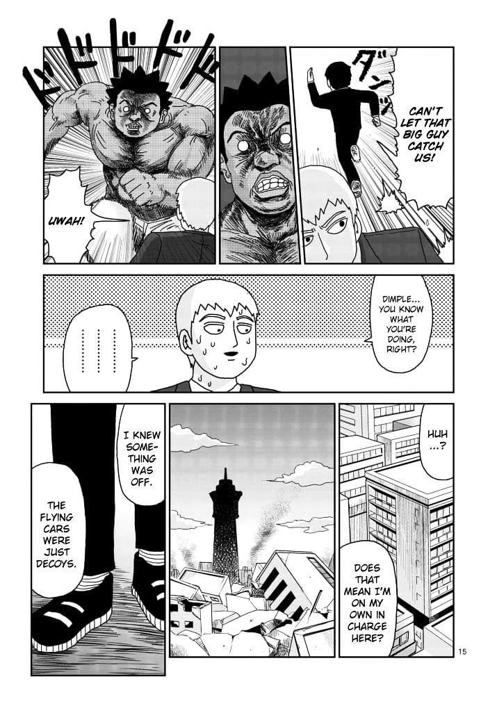 Mob Psycho 100 Chapter 84.3 - Page 1