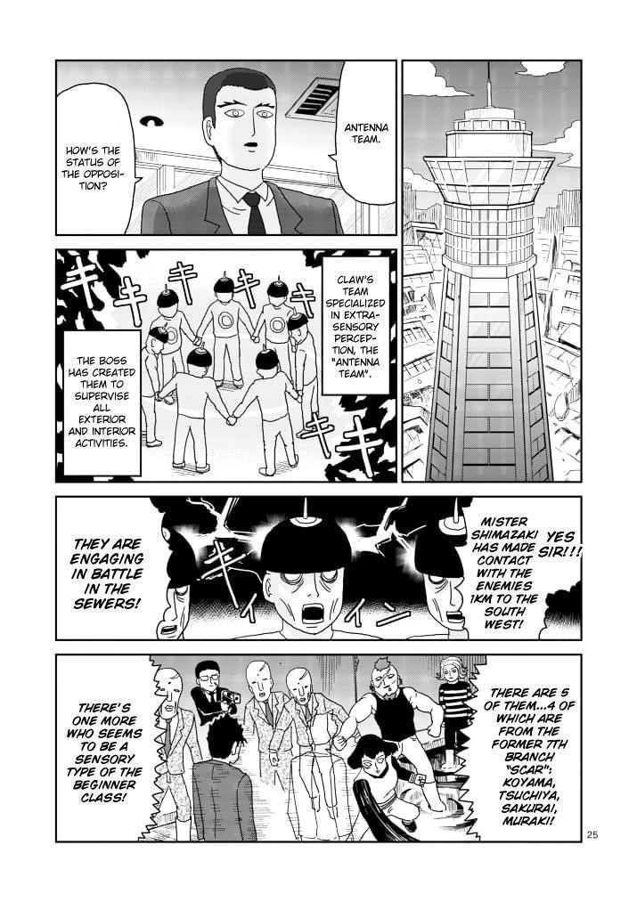 Mob Psycho 100 Chapter 84.3 - Page 11