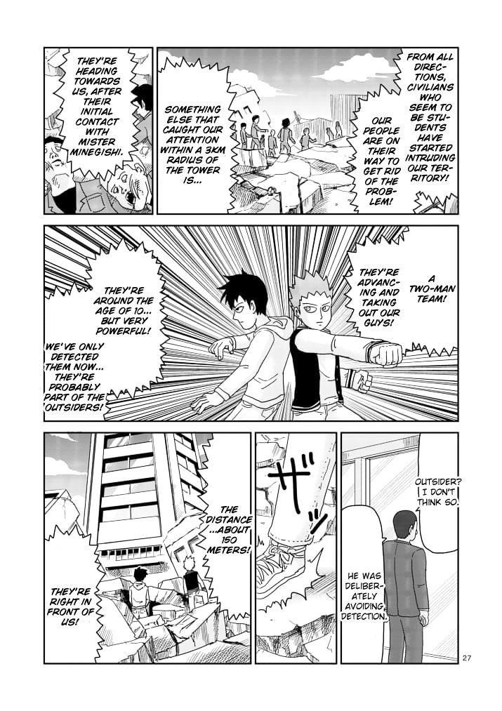 Mob Psycho 100 Chapter 84.3 - Page 13