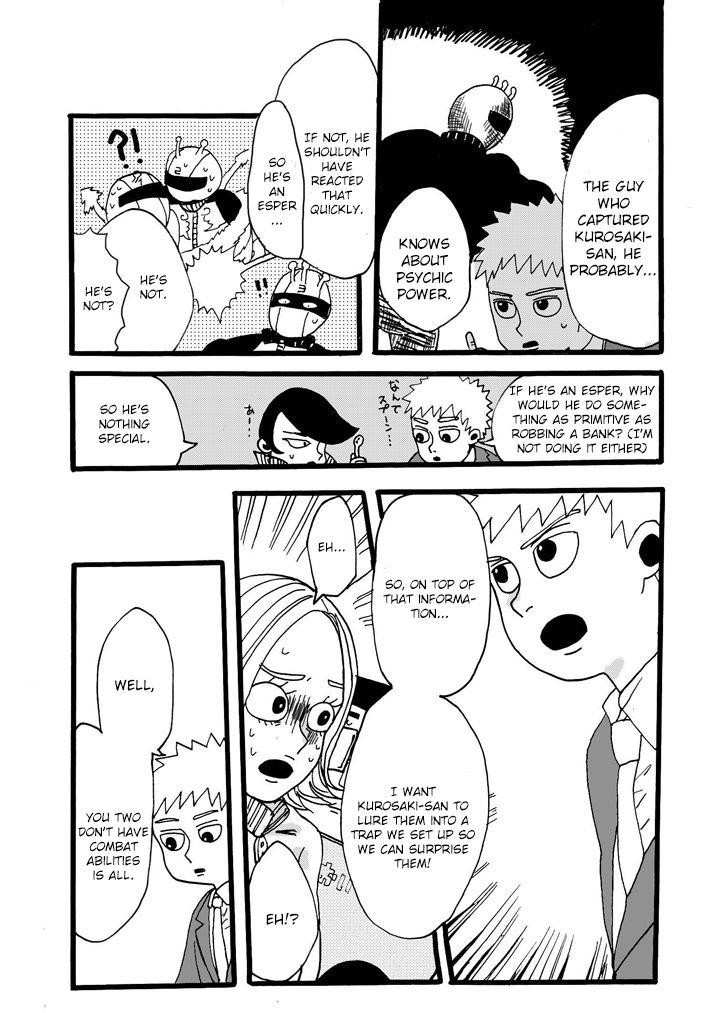 Mob Psycho 100 Chapter 84.4 - Page 10