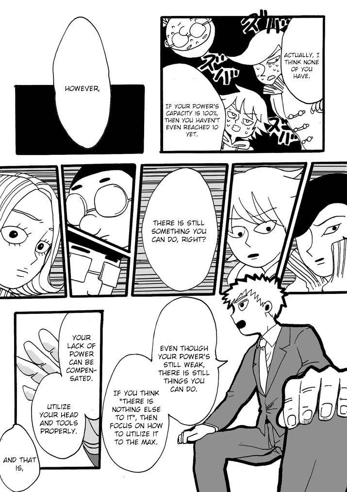 Mob Psycho 100 Chapter 84.4 - Page 11