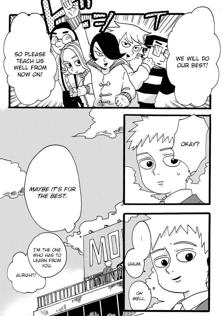 Mob Psycho 100 Chapter 84.4 - Page 20