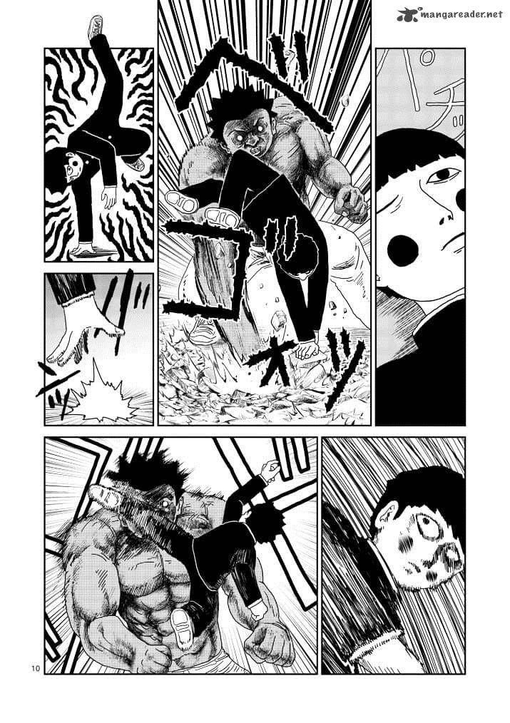 Mob Psycho 100 Chapter 84 - Page 10