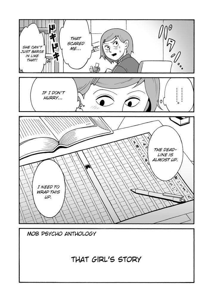 Mob Psycho 100 Chapter 85.1 - Page 3