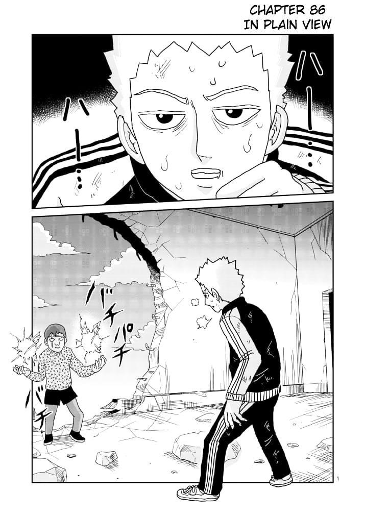 Mob Psycho 100 Chapter 86.1 - Page 1