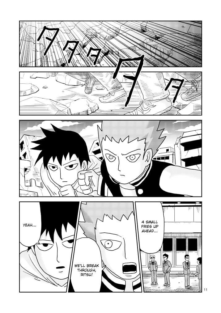 Mob Psycho 100 Chapter 86.1 - Page 11