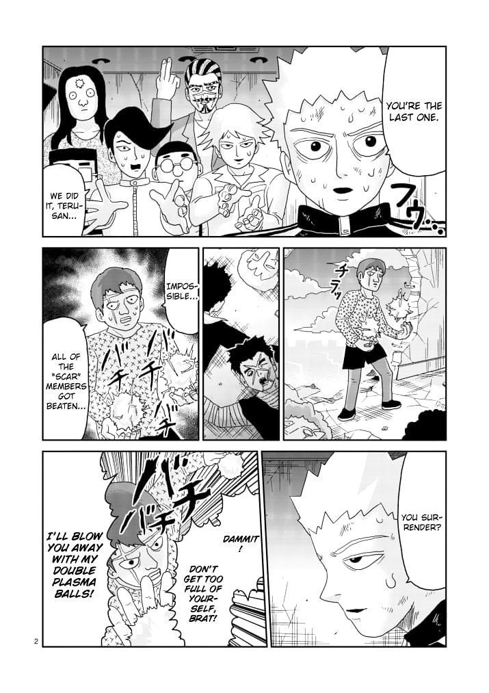 Mob Psycho 100 Chapter 86.1 - Page 2