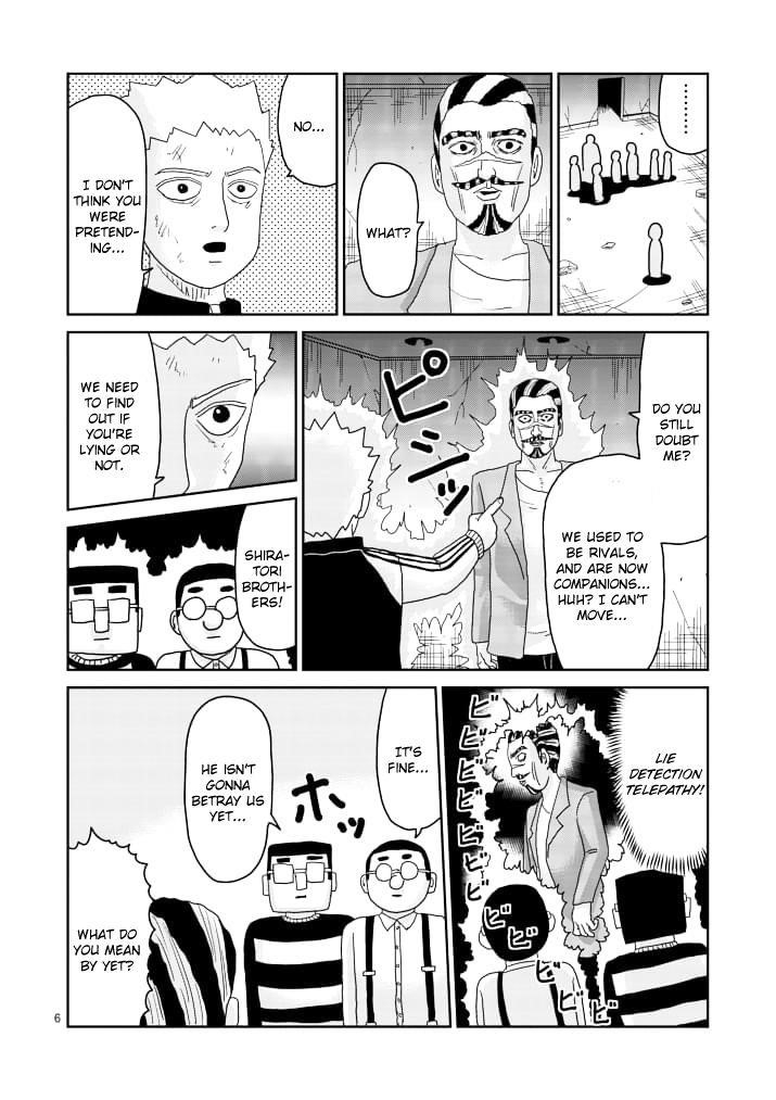 Mob Psycho 100 Chapter 86.1 - Page 6