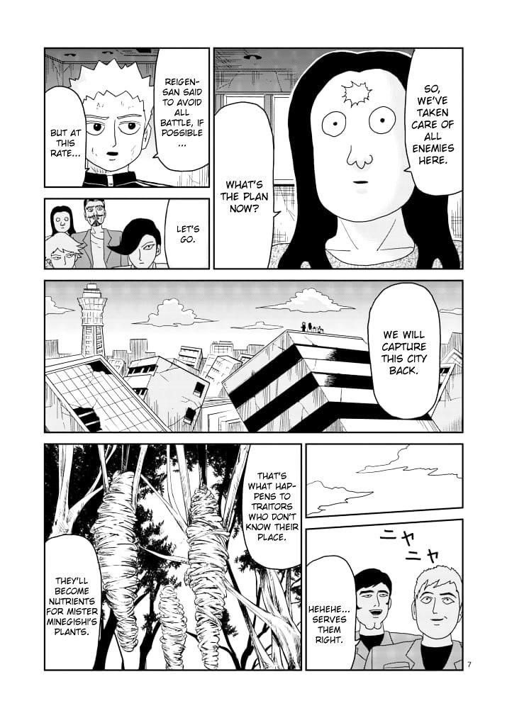 Mob Psycho 100 Chapter 86.1 - Page 7