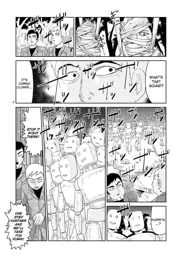 Mob Psycho 100 Chapter 86.1 - Page 8