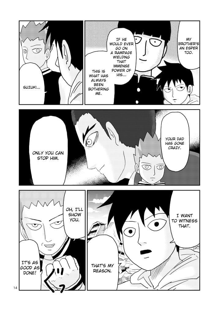 Mob Psycho 100 Chapter 86.2 - Page 3