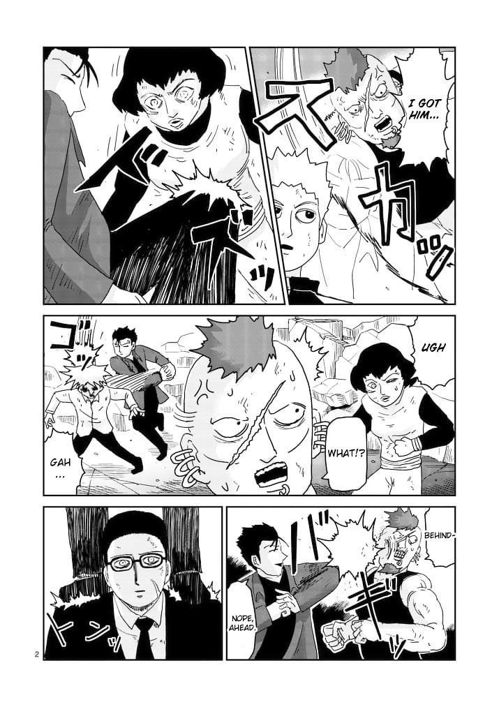 Mob Psycho 100 Chapter 87.1 - Page 2