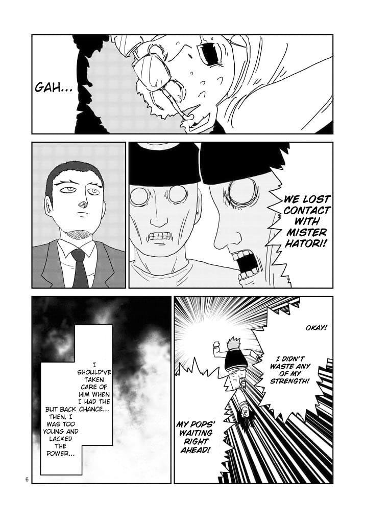 Mob Psycho 100 Chapter 87.1 - Page 6