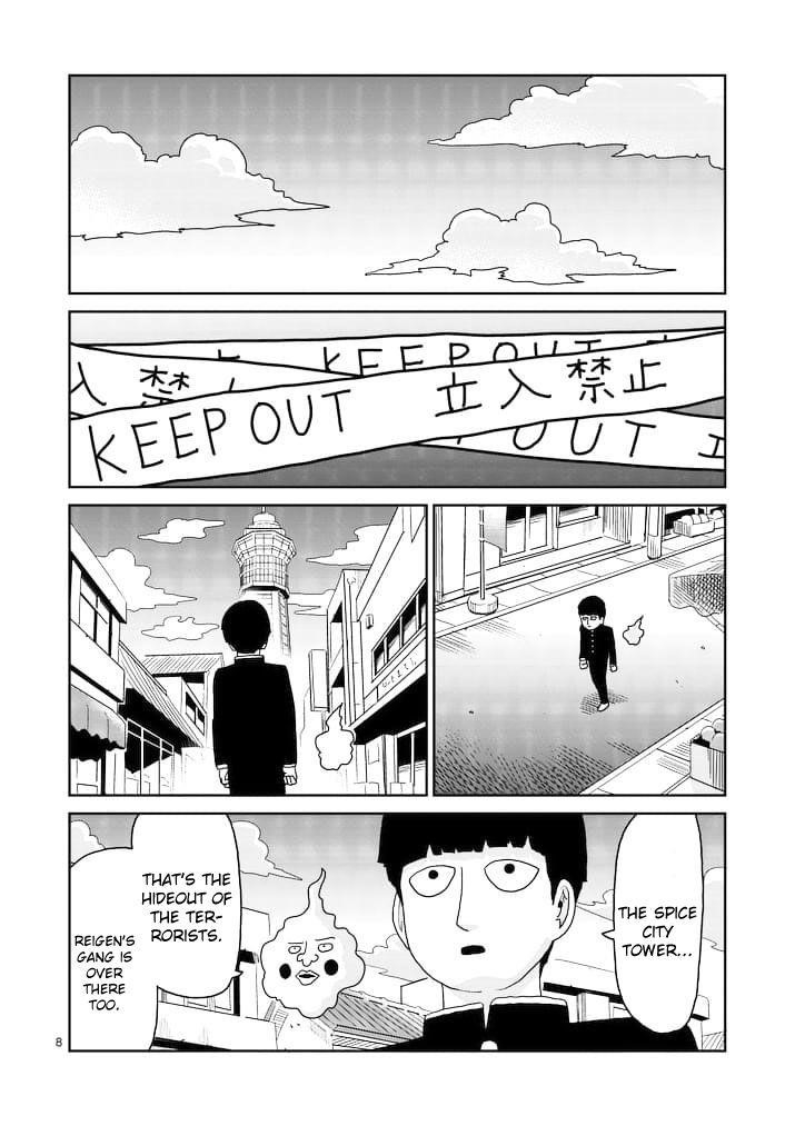 Mob Psycho 100 Chapter 87.1 - Page 8