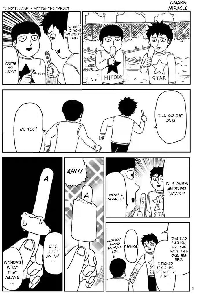 Mob Psycho 100 Chapter 87.2 - Page 12