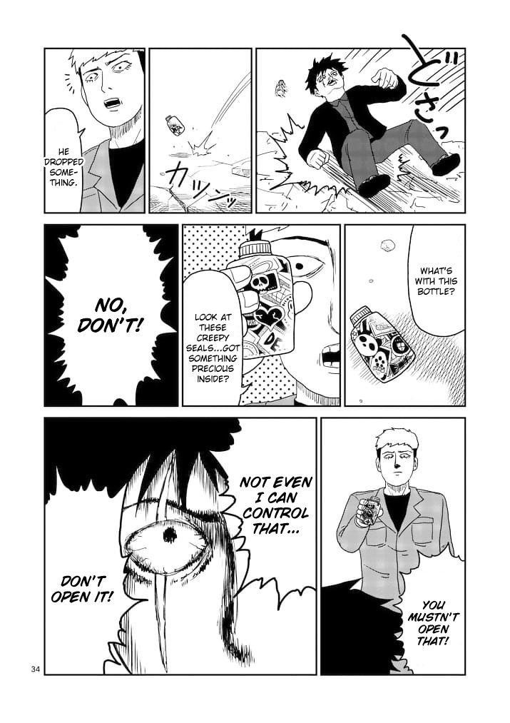 Mob Psycho 100 Chapter 87.3 - Page 13