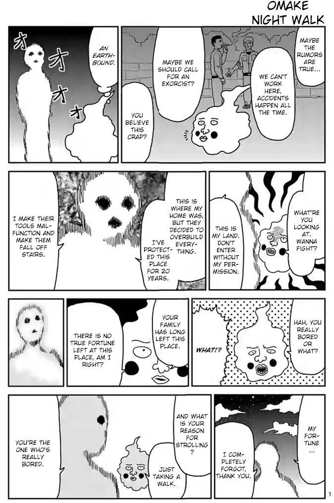 Mob Psycho 100 Chapter 87.3 - Page 14