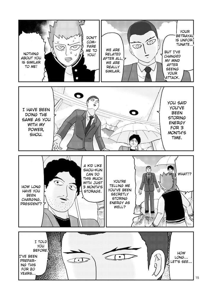 Mob Psycho 100 Chapter 88.1 - Page 14