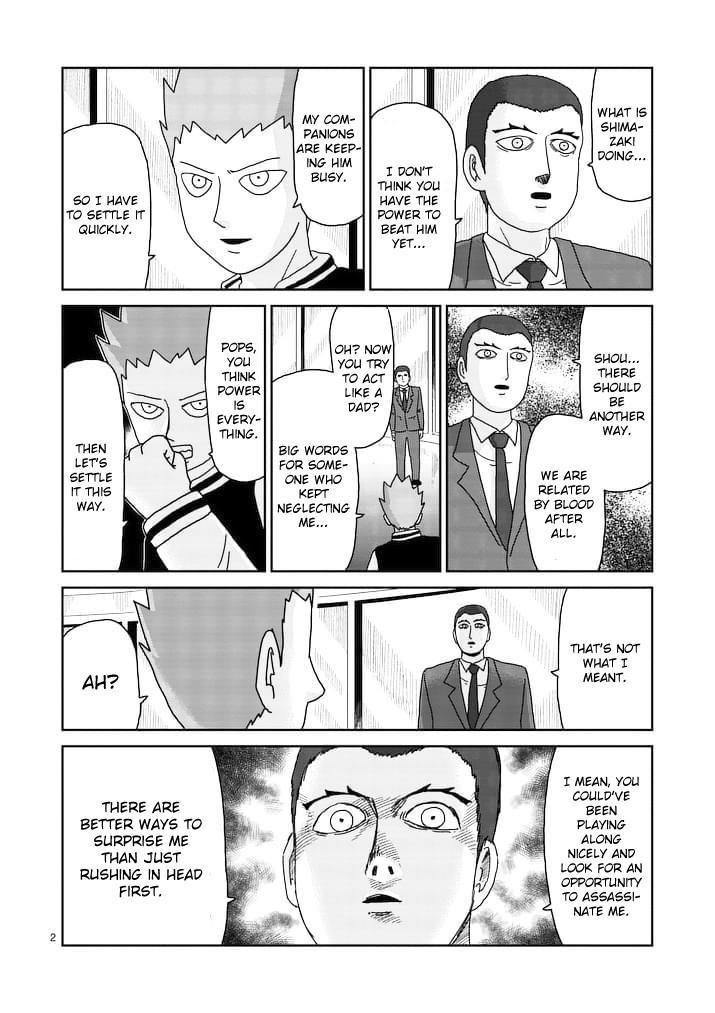 Mob Psycho 100 Chapter 88.1 - Page 2