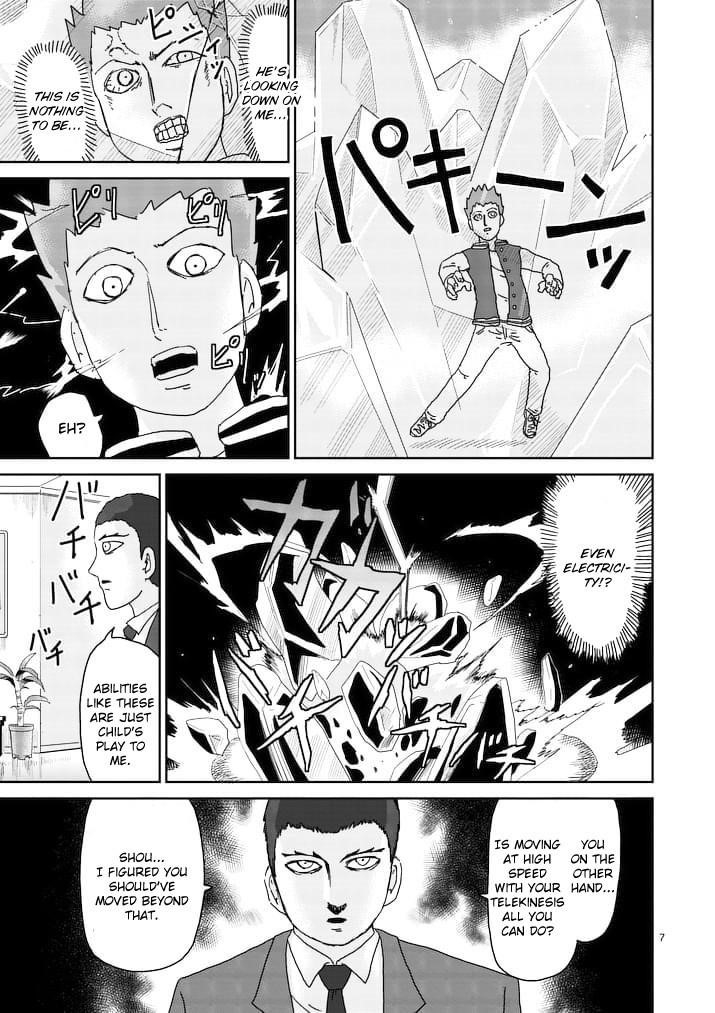 Mob Psycho 100 Chapter 88.1 - Page 7