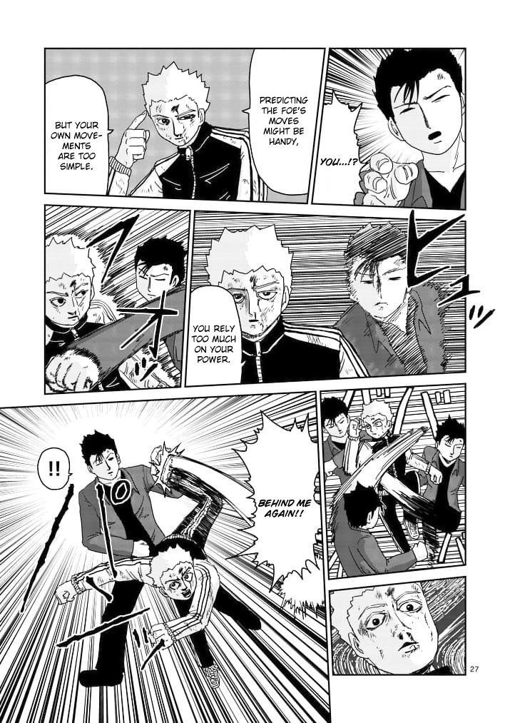 Mob Psycho 100 Chapter 88.2 - Page 10