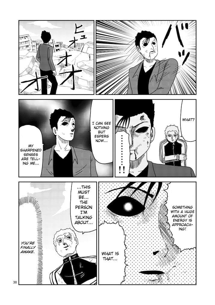 Mob Psycho 100 Chapter 88.2 - Page 21