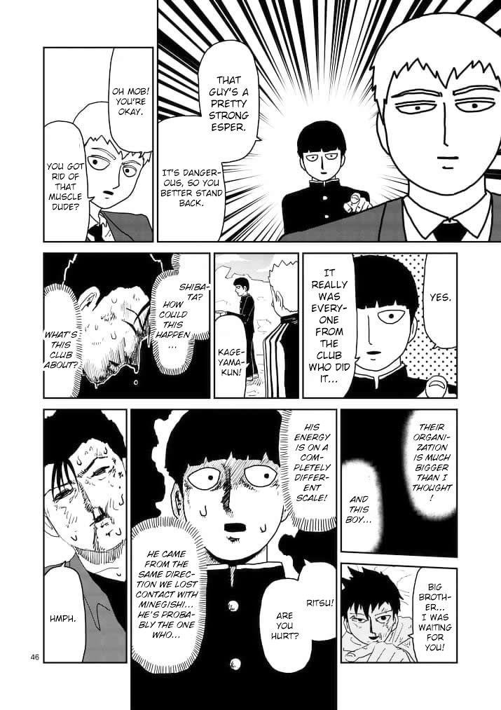 Mob Psycho 100 Chapter 88.3 - Page 2