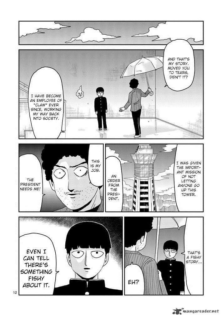 Mob Psycho 100 Chapter 89.1 - Page 12