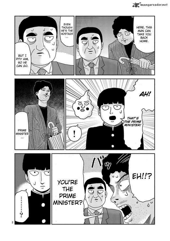 Mob Psycho 100 Chapter 89.1 - Page 2