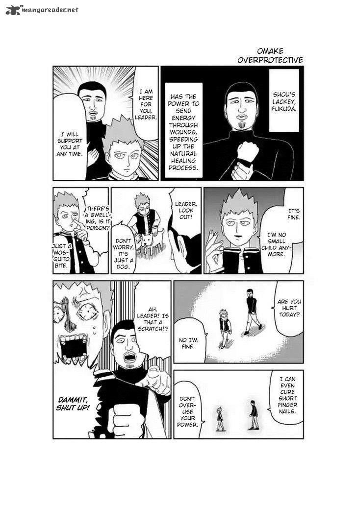 Mob Psycho 100 Chapter 89.1 - Page 25