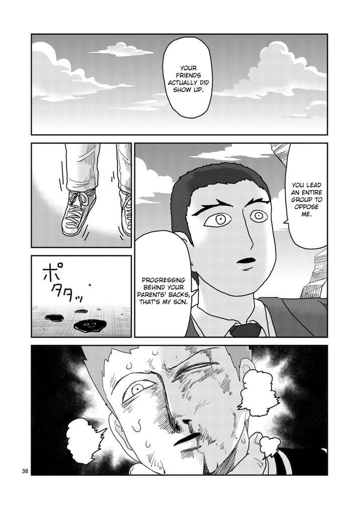 Mob Psycho 100 Chapter 89.3 - Page 6