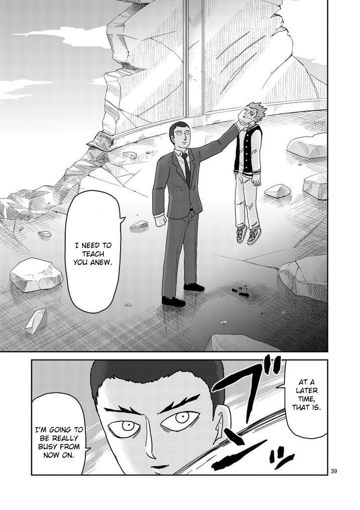 Mob Psycho 100 Chapter 89.3 - Page 7