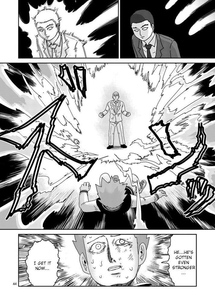 Mob Psycho 100 Chapter 89.4 - Page 1