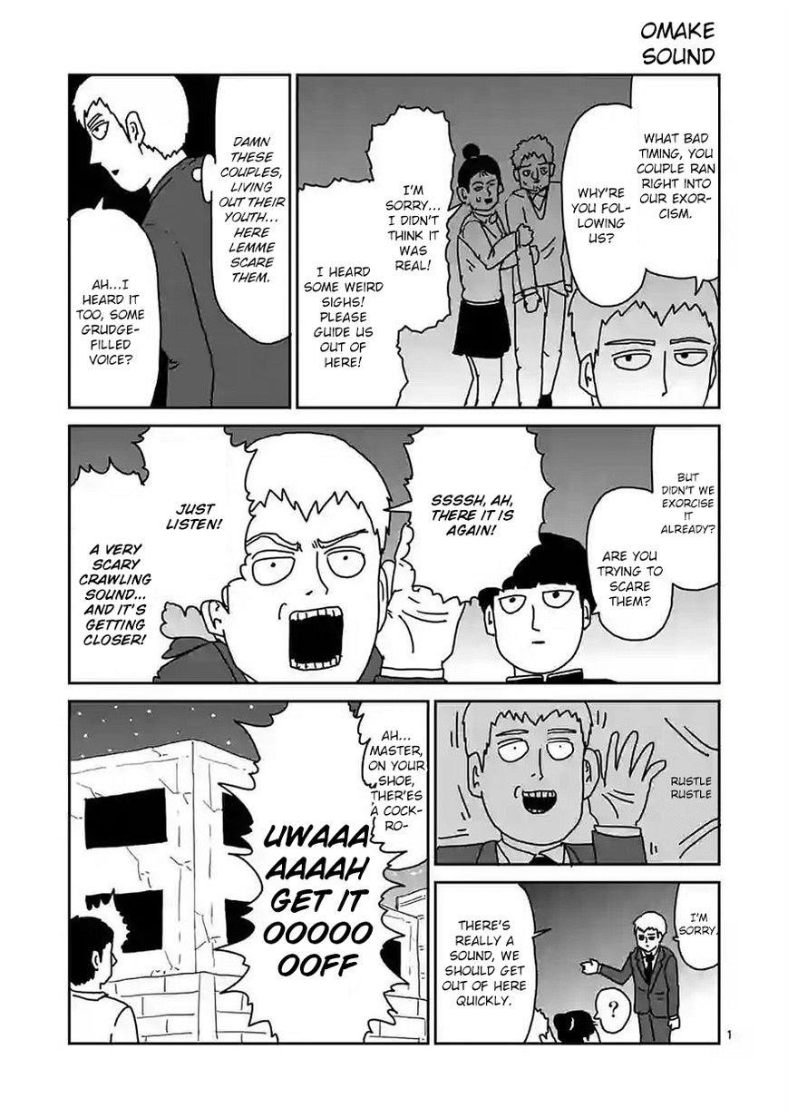 Mob Psycho 100 Chapter 89.4 - Page 11