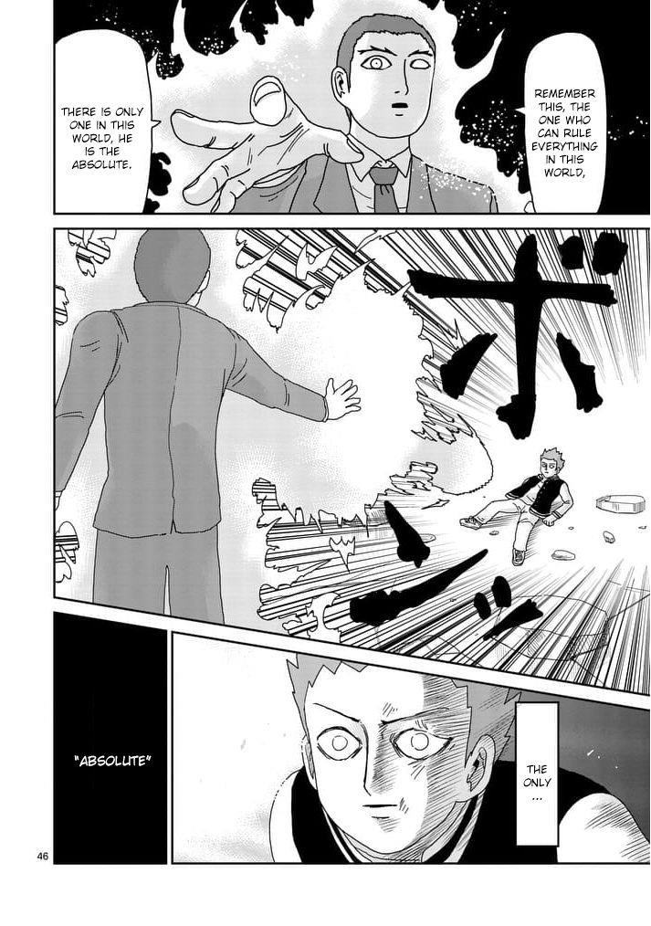 Mob Psycho 100 Chapter 89.4 - Page 3