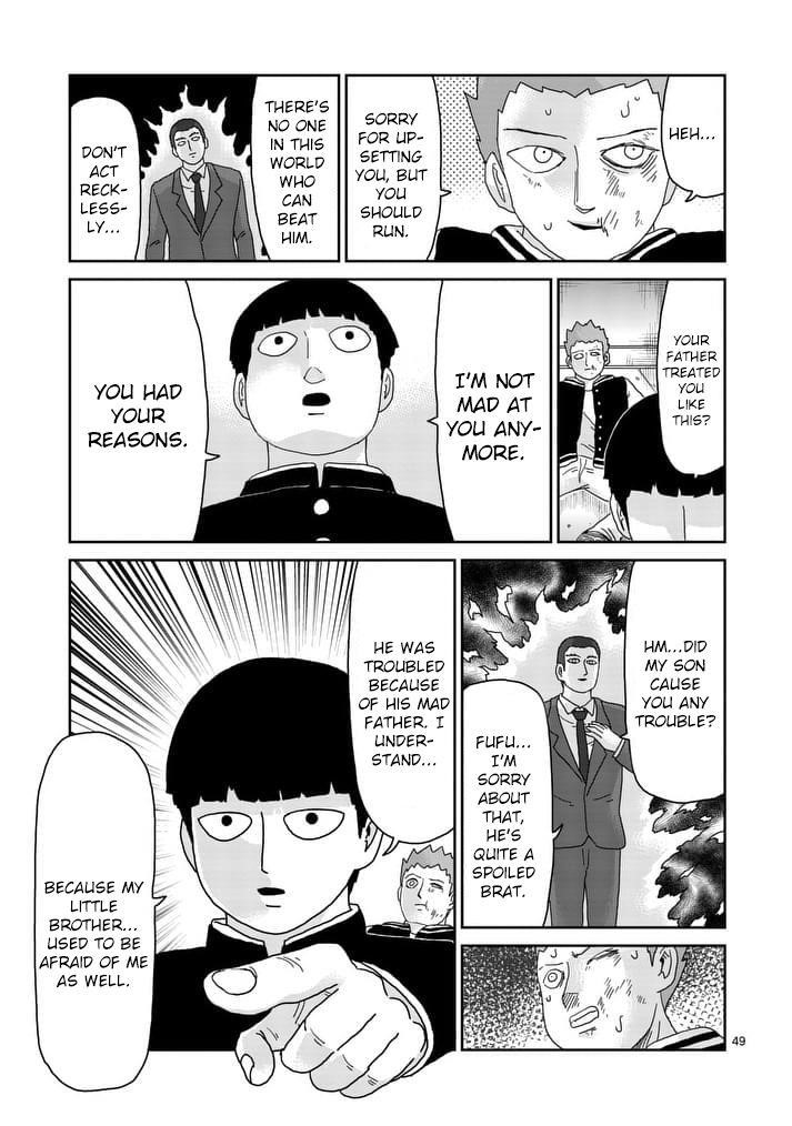 Mob Psycho 100 Chapter 89.4 - Page 6