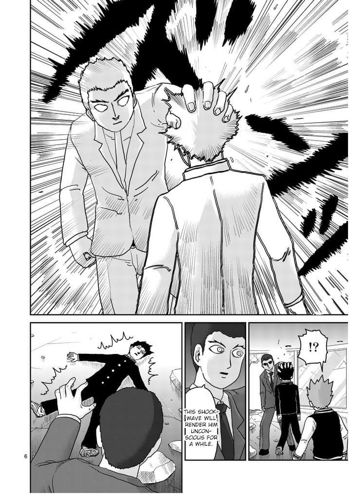 Mob Psycho 100 Chapter 89.5 - Page 6