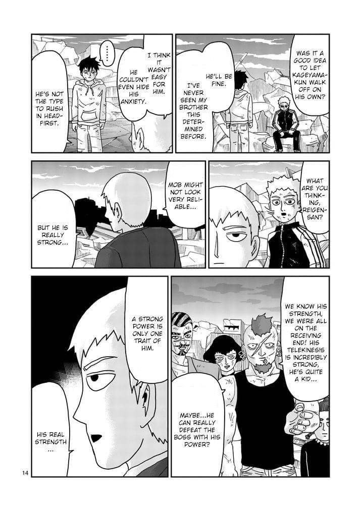 Mob Psycho 100 Chapter 89.6 - Page 1