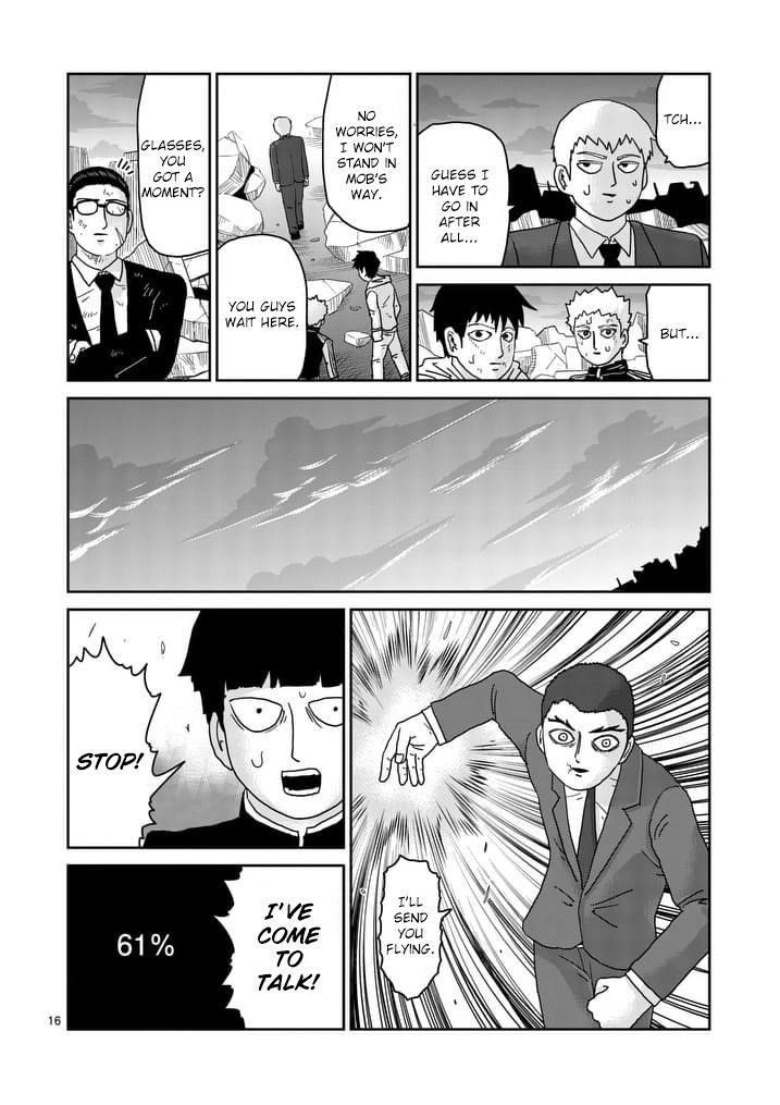 Mob Psycho 100 Chapter 89.6 - Page 3