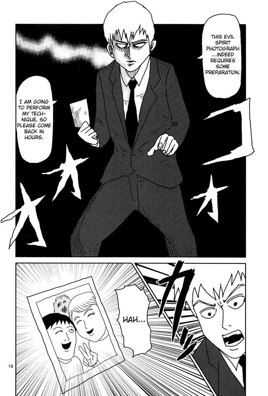 Mob Psycho 100 Chapter 9 - Page 15