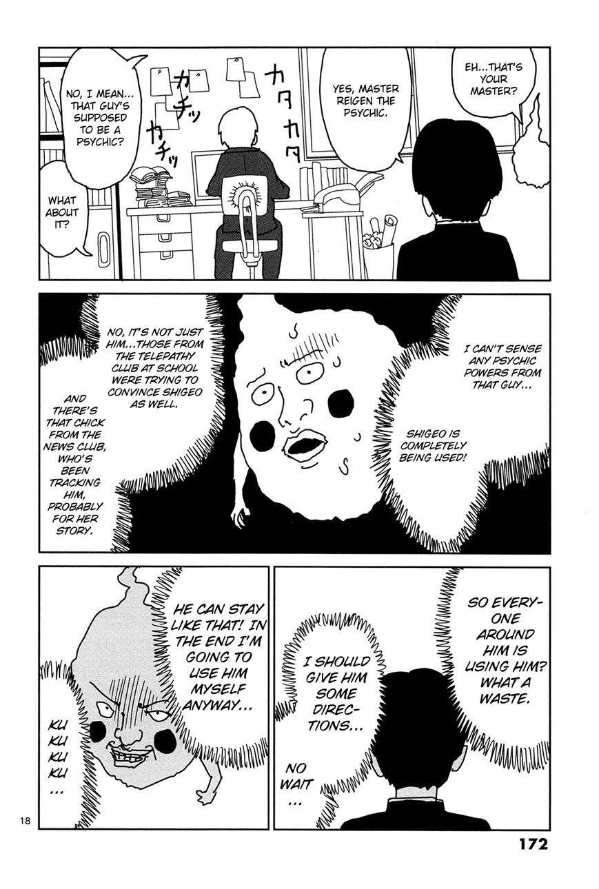 Mob Psycho 100 Chapter 9 - Page 17