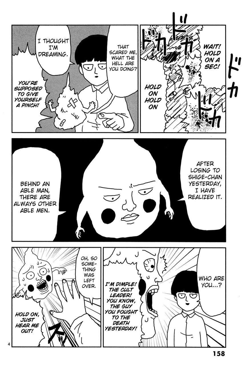 Mob Psycho 100 Chapter 9 - Page 3