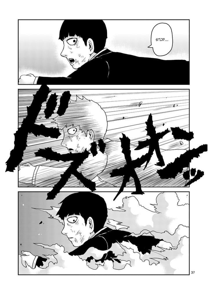 Mob Psycho 100 Chapter 90.1 - Page 12