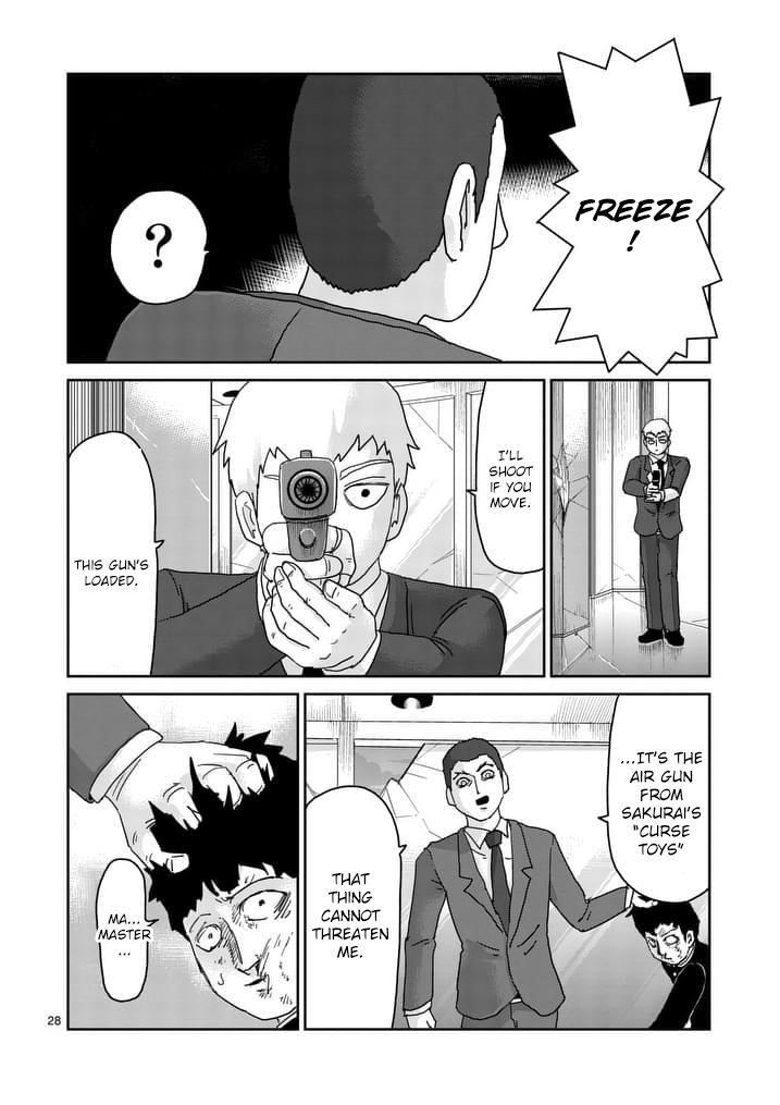 Mob Psycho 100 Chapter 90.1 - Page 4