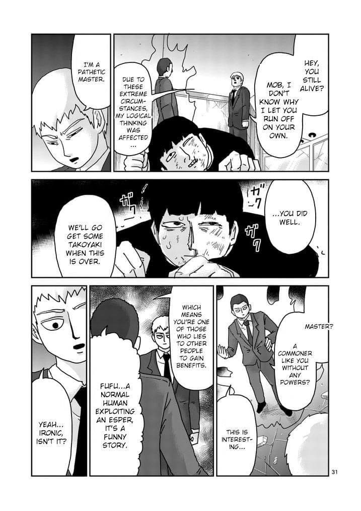 Mob Psycho 100 Chapter 90.1 - Page 7