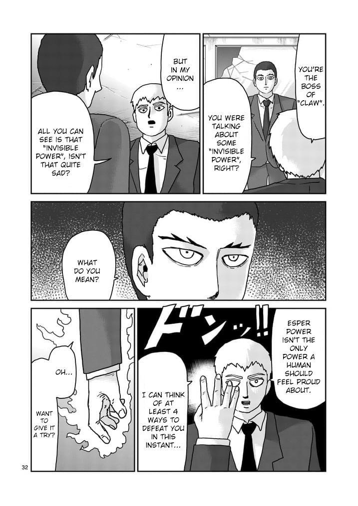 Mob Psycho 100 Chapter 90.1 - Page 8