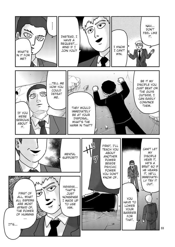 Mob Psycho 100 Chapter 90.1 - Page 9