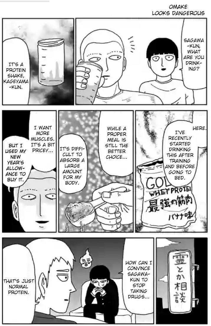 Mob Psycho 100 Chapter 90.11 - Page 11