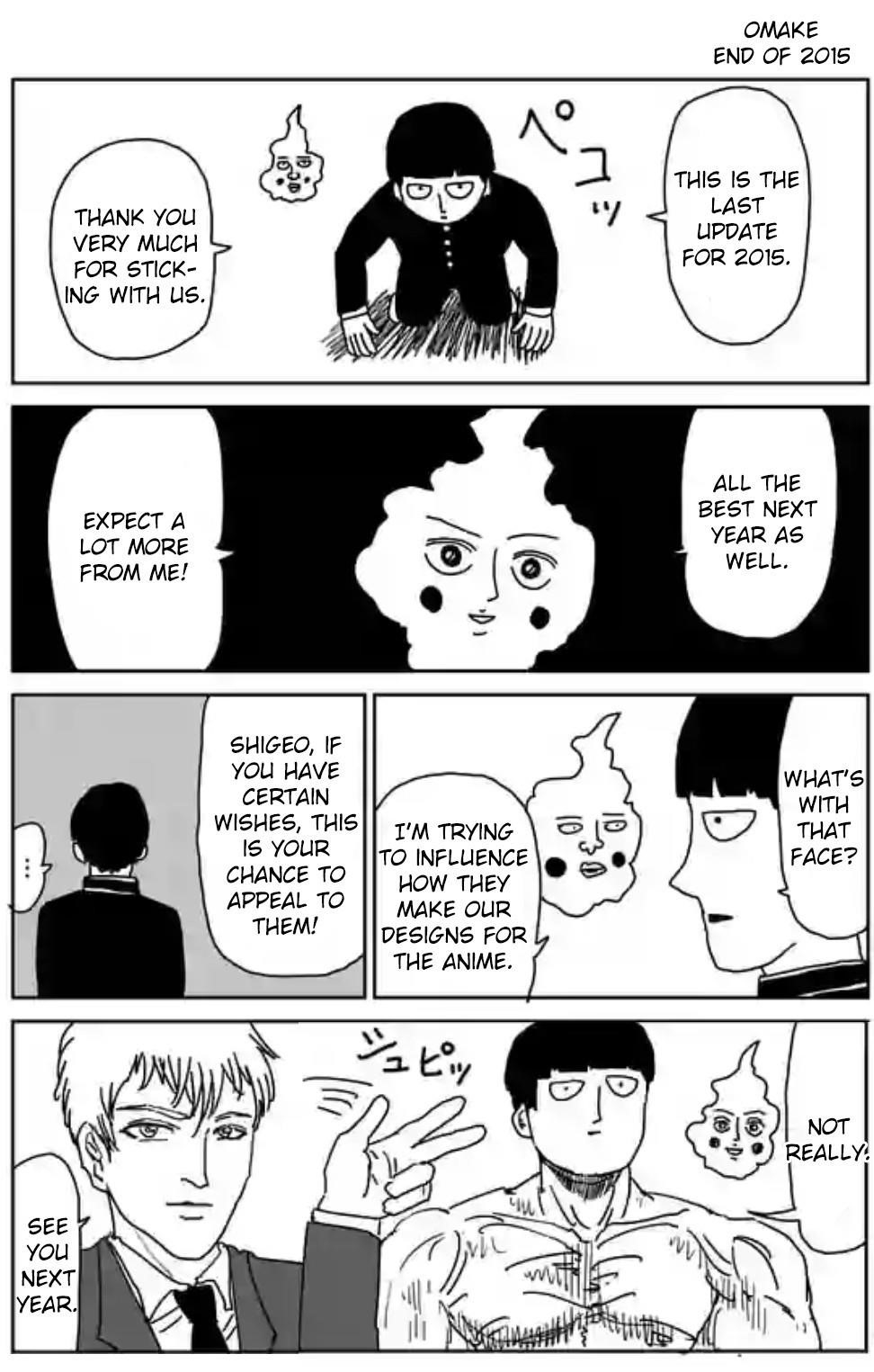 Mob Psycho 100 Chapter 90.11 - Page 12